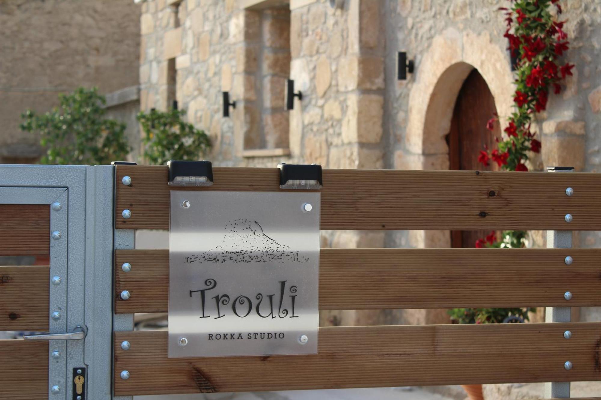 Trouli Rokka House Villa Kíssamos Exteriör bild